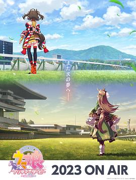 大红灯楼高高挂海报剧照