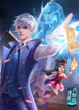 岛国英文海报剧照