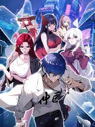 免费看片又疼又叫在线观看海报剧照