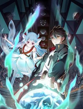 母亲的好友海报剧照