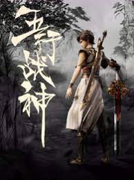 乳视频观看海报剧照