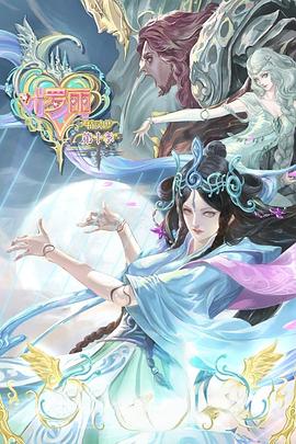 亚洲无码少妇视频海报剧照