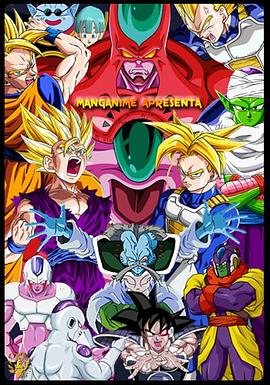 人人摸人人操凹凸海报剧照