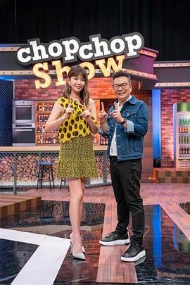 女主很性感的美国海报剧照