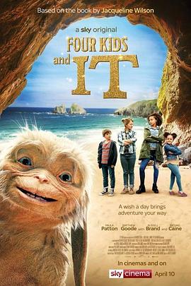 蜜糖动漫海报剧照