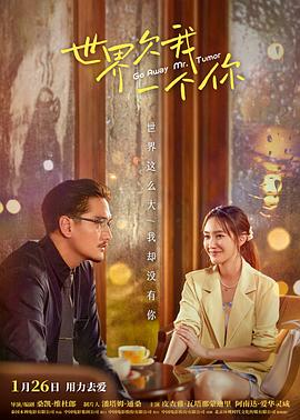 金鱼视频海报剧照