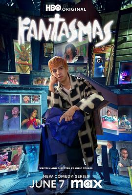 国产情侣普通话海报剧照