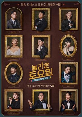 极品少妇一区二区海报剧照