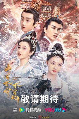 亚州国内视频海报剧照